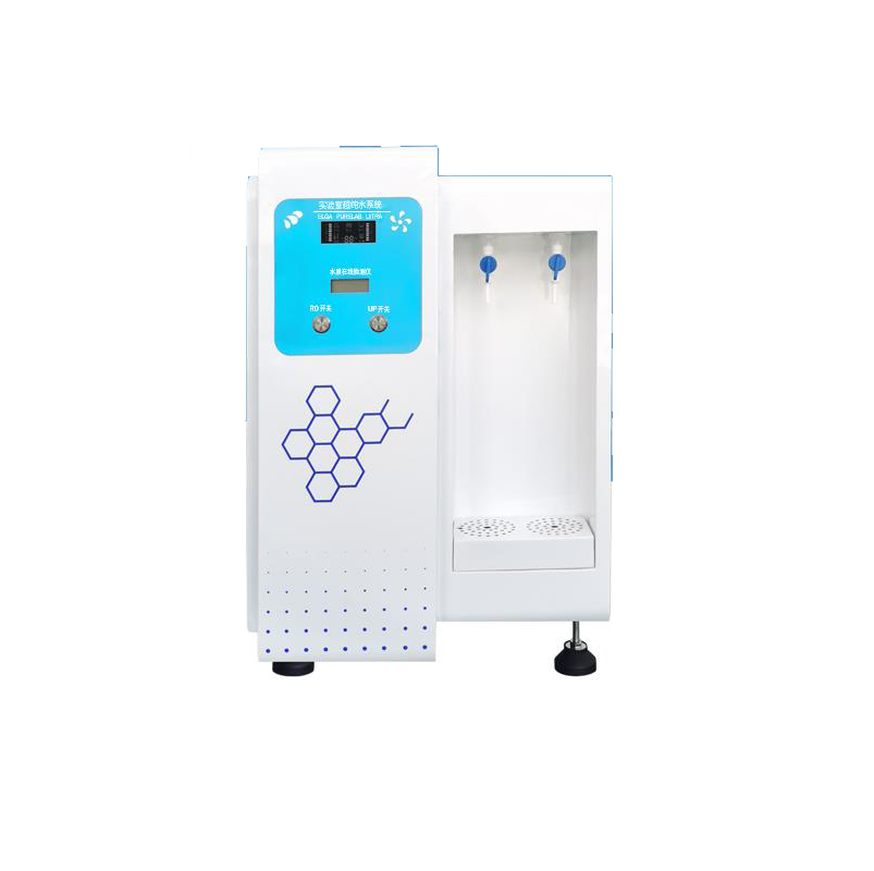 ultra pure water machine